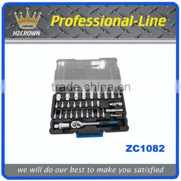 32pcs small socket set