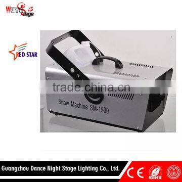 1500W Fog Machine Snow Machine Entertainment Stage Effect Fog Light