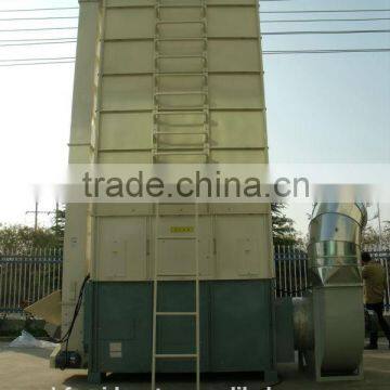 Maize Dryer photo-3