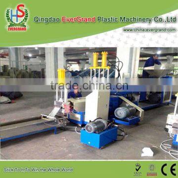 Extrusion application plastic granulating machine