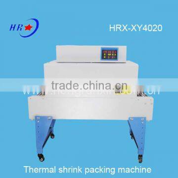 HRX-XY4020 chain pvc shrink packaging machine wih foot stool