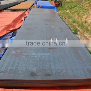 pressure Vessel Steel Sheet