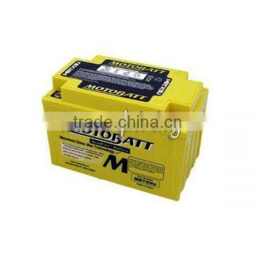 gel batteries for motorcycles/Motorcycle Battery for CBR1000