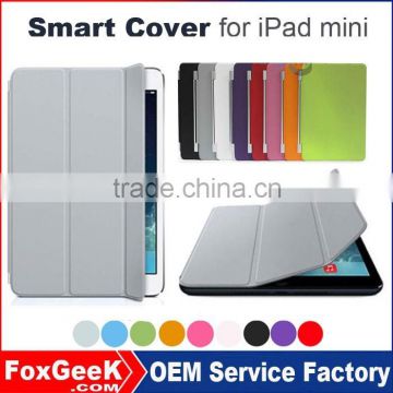 High Quality for iPad Smart Cover,for iPad mini Smart Case Cover,Smart Cover for iPad mini 2/3/4 9 Colors