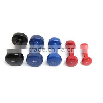 Small Dumbbells