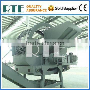 double shaft shredder of high effiency