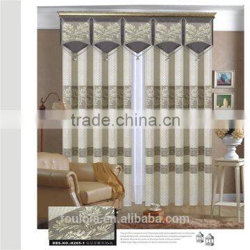 New Jacquard Fabrics for Curtain From China Manufacture Curtain Fabric photo-3