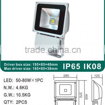 Aluminum Alloy Die Casting Outdoor Led Flood Lighting Housing 50-80w photo-1