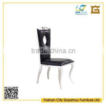 Hot Sale Chair Metal LS-CM1213