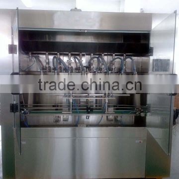 encapsulation filling machine