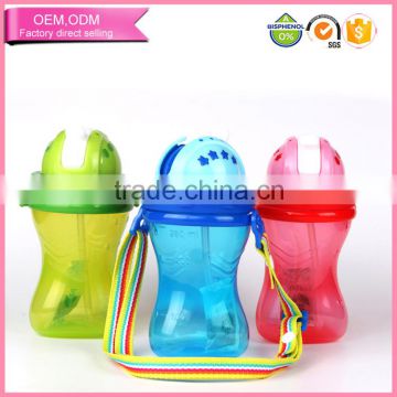 Hot selling 300ml child pp drinking baby sport water bottle with rope