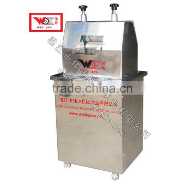 good selling product centrifugal juice extractor