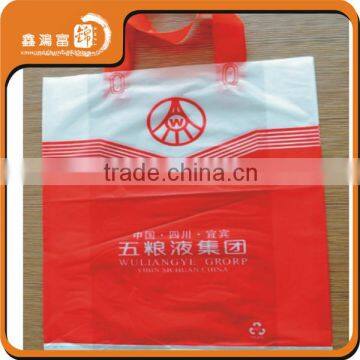 Cheap Custom Garment Bags Plastic photo-2