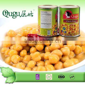 2016 health food 3000g canned chick peas