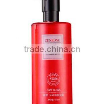 Hair care products silicon oil free cream silk hair conditioner