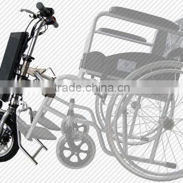 2016 new product attachable electric handcycle 250w 36v