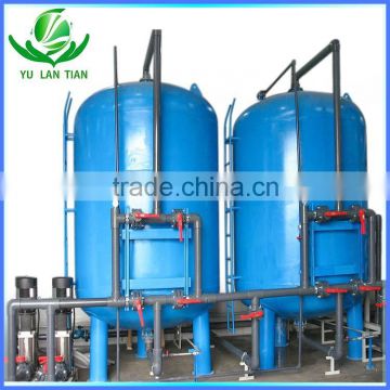 Environmentally friendly sand filter housing