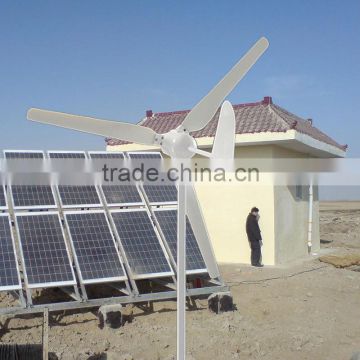 300w wind turbine with 200w solar panel wind and solar power system home