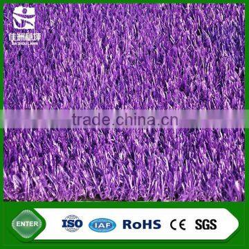 Chinese new purple rainbow color products artificial grass for safe sports carpet with cheap price and high quality