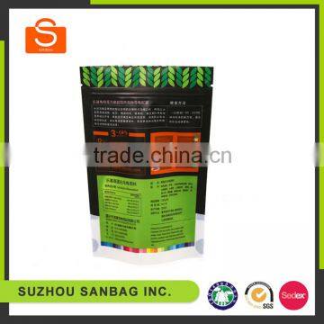 high quality custom print vacuum food bags,packaging bags food