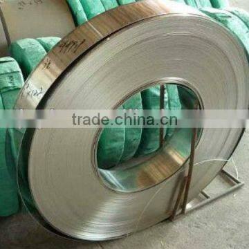 steel strip coil 600-750usd price per ton