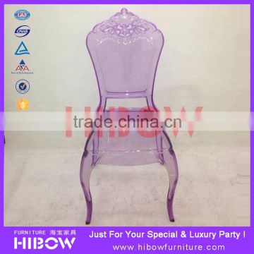 plastic beautiful purple banquet chair