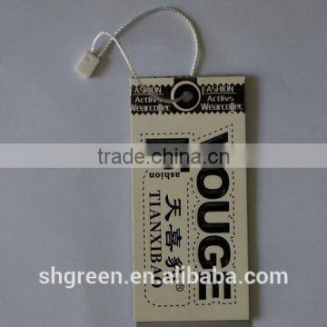 Clear white embossed brand name paper swing tag