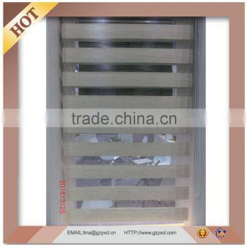Double Sheet Semi-Opaque Horizontal Zebra Roller Blind