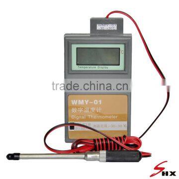 Temperature Controller