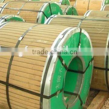 Best Choice ! High Luster High Rigidity 201 304 Stainless Steel Coil