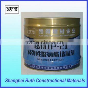 Single component injection resin for concrete