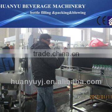 Automatic Monoblock Carbonated Beverage Machine