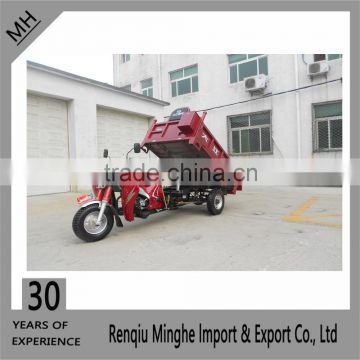 Hot Sale New Self Hydraulic Dumper Tricycles