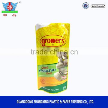 Food grade packaging heat sealing aluminum foil sachet