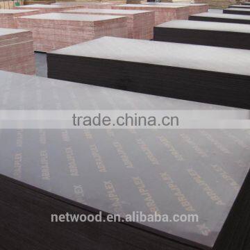 High quality brown film faced plywood for Europe with 2 press