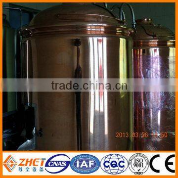 complete beer equipment/brewery system with CE certificate beer brewing equipment