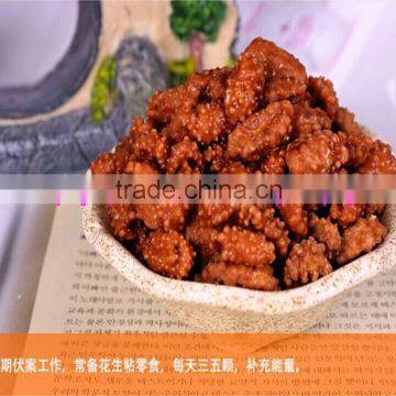 Japanese Traditional Sugar Coated Peanut photo-2