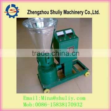 Box and vertical type biomass wood pellet machine