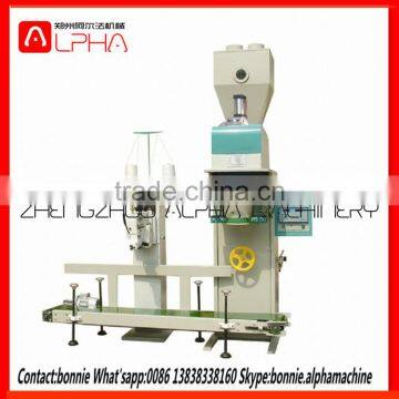 Automatic Weight, Filling and Packing Machine/milk Powder Packing Machine Price photo-2