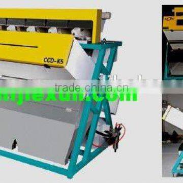 Mung Bean Color Sorter, Good Quality and Best Price