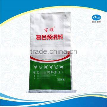 pp Woven Laminated Gravure Color Printing Customized Plastic Bulk Animal Feed Bag