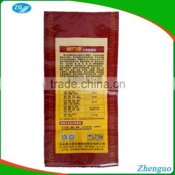 PP woven sacks/ PP woven sacks/PP woven sack bag