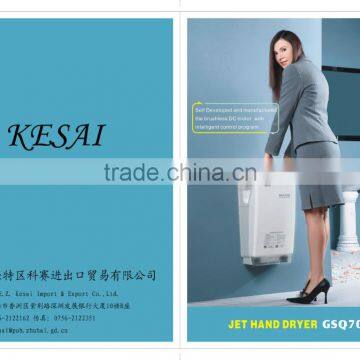 Air Injection and Dryer,High Speed Energy Efficient Jet Air Hand Drye photo-2