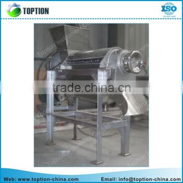 Hot Sale Industrial Juicer Machine / Industrial Fruit Juice Extractor