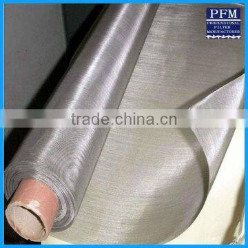 stainlesss steel printing screen mesh