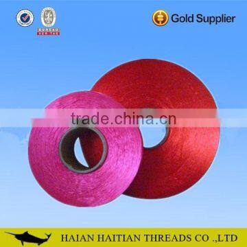 polyester spun yarn made in china