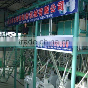 120T buckwheat milling plant