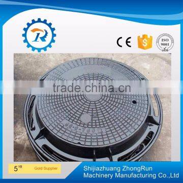 600x600 Ship Manhole Cover Drawing