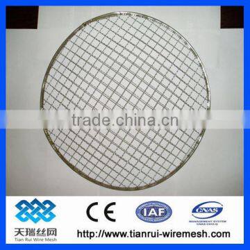 Anping Stainless Steel Bbq Mesh photo-2