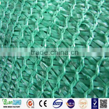 hdpe plastic green sun shade net in hot sale(factory)